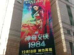 -上海置地广场(南京东路店)