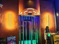 -Perry's·酒吧(黄埔大道店)