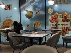 -必胜客(上海新南方商城PH店)