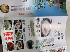 -墨脱石锅椰子鸡•香草鸭•东山羊(大东海店)