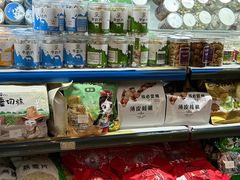 -新粤新疆菜(禅城店)