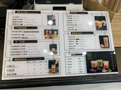黑糖予丸奶茶-舍予茶(桂林路店)