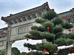 -广东圆玄道观