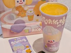 -奈雪的茶(广州万菱汇PRO店)