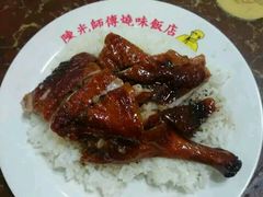 -陈光记烧腊店(罗保博士街店)