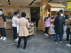 -粒上皇(淮河路步行街店)