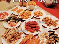 -四海一家自助餐(益田假日广场店)