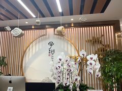 -子曰书院·古筝围棋书法国画小主持(夏都店)