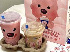 -瑞幸咖啡(北美N1购物中心店)