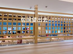 -水悦汇