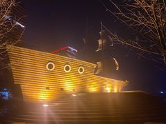 -日照世帆赛基地