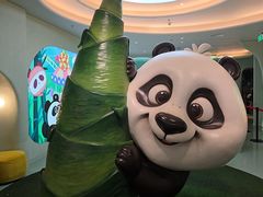 -眉州东坡·熊猫主题餐厅(枫蓝店)
