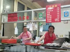 -没牙伯花生汤店(老药洲店)