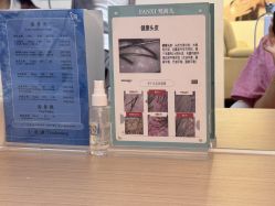 -梵茜儿·头道汤养生馆