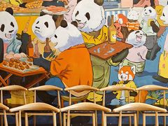 -成都瓜串串(华强北店)
