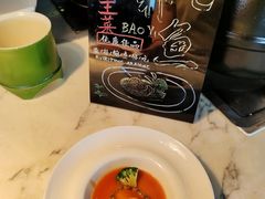-洲际酒店·地平线全日餐厅HORIZON CAFÉ