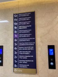 -上海艾儿贝佳妇产科医院