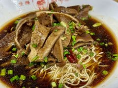 -杭嘉湖咬强羊肉面馆(永兴路总店)
