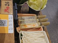 -井格重庆火锅(西直门凯德Mall店)