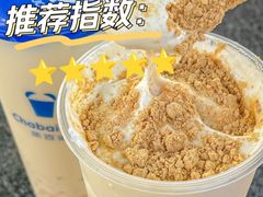 -茶百道(花城汇中区店)