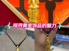 -济南恒隆广场