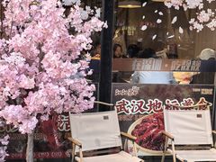 -靓靓蒸虾·头牌蒸虾(南山桂庙店)