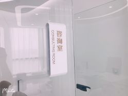 -臣丽纹眉品牌连锁