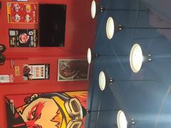 -冒椒火辣(太古里店)