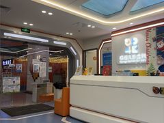 -极橙儿童齿科矫正中心(奥城店)