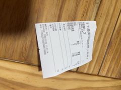 -子午路张记肉夹馍(小寨西路店)