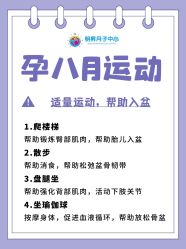 -明昇月子中心(番禺万达广场店)