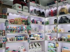 -北京恒爱动物医院(清景园分院)