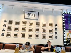 -华辉拉肠(龙口东店)