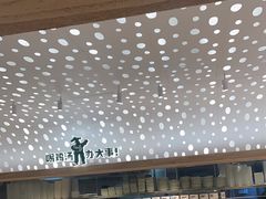 -老乡鸡(融科天地店)