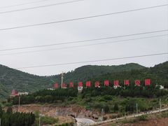 -博山九龙峪风景区