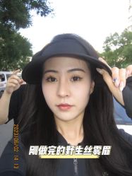 -臣丽纹眉品牌连锁