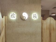-蟹家大院(外滩店)