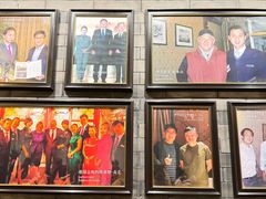 -花家怡园(四合院总店)