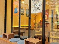 -E SPECIAL COFFEE 别样