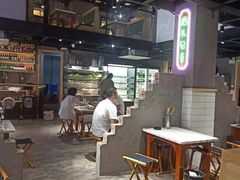 -曹掌柜小酒馆烧烤集团(宾川路店)