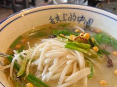 -多味居(剪子巷店)