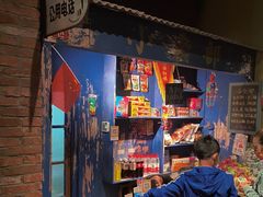 门面-和平菓局(王府井店)