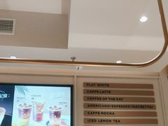 -Peet's 皮爷咖啡(海雅缤纷城店)