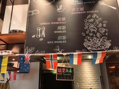 -盐城万豪酒店-盐城厨房西餐厅