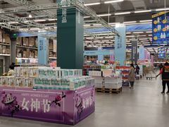 -麦德龙(京顺路商场店)
