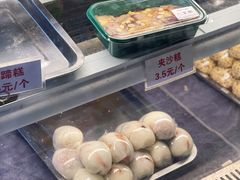 夹沙糕-许阿姨糕团店(南京总店)