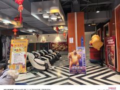 -时光影城京港城店(VIP影厅真皮沙发座椅)