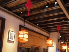 -蓉和妈妈菜·芙蓉花开(高新店)