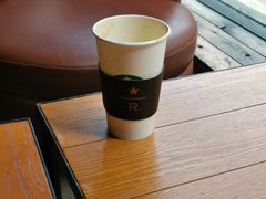 -星巴克臻选(青岛麦凯乐分店)