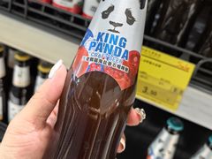 -麦凯乐(尚志大街店)